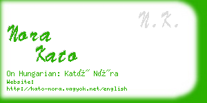 nora kato business card